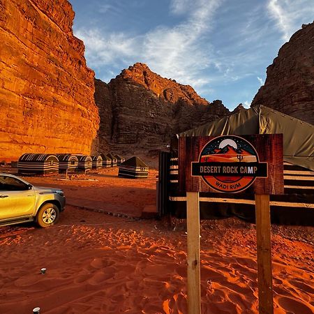 Desert Rock Camp Wadi Rum Zewnętrze zdjęcie
