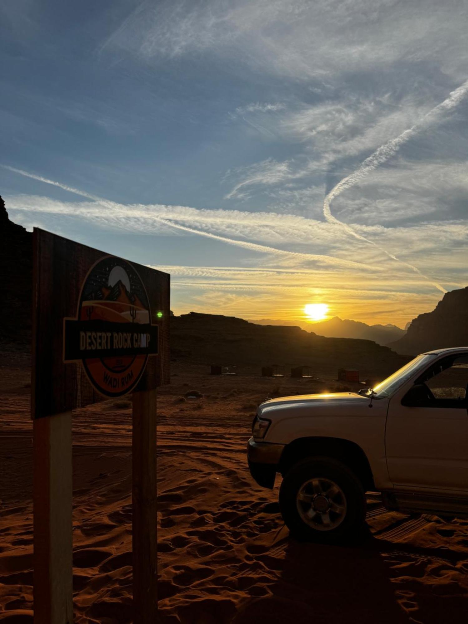 Desert Rock Camp Wadi Rum Zewnętrze zdjęcie